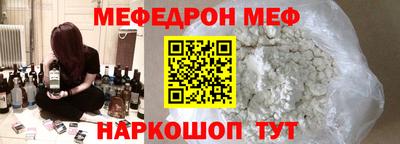 мдпв Кингисепп