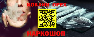 первитин Кимры