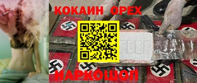 первитин Кимры