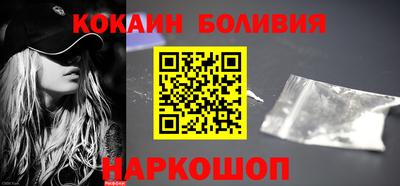 мефедрон VHQ Кинель