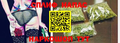 первитин Кимры