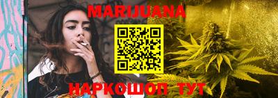 первитин Кимры
