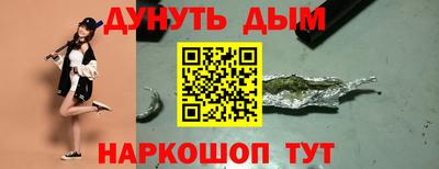 первитин Кимры