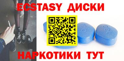мефедрон VHQ Кинель