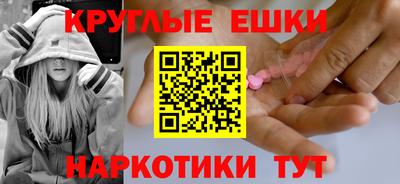 мдпв Кингисепп