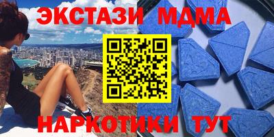 первитин Кимры