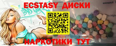 первитин Кимры