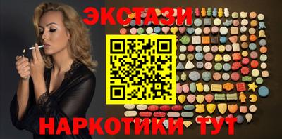 первитин Кимры