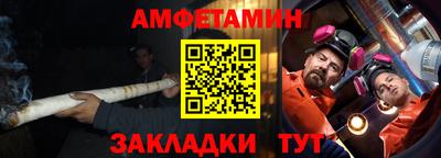 мдпв Кингисепп