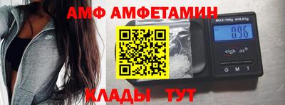 мефедрон VHQ Кинель