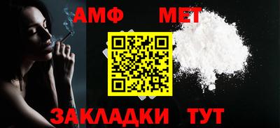 мдпв Кингисепп
