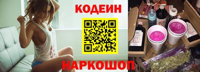 первитин Кимры