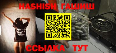первитин Кимры