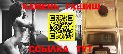 первитин Кимры