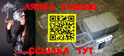 мефедрон VHQ Кинель