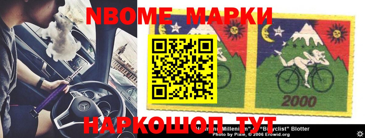 ЛСД экстази ecstasy  blacksprut ссылка  Вход с VPN  Ковров  LSD-25 экстази ecstasy 